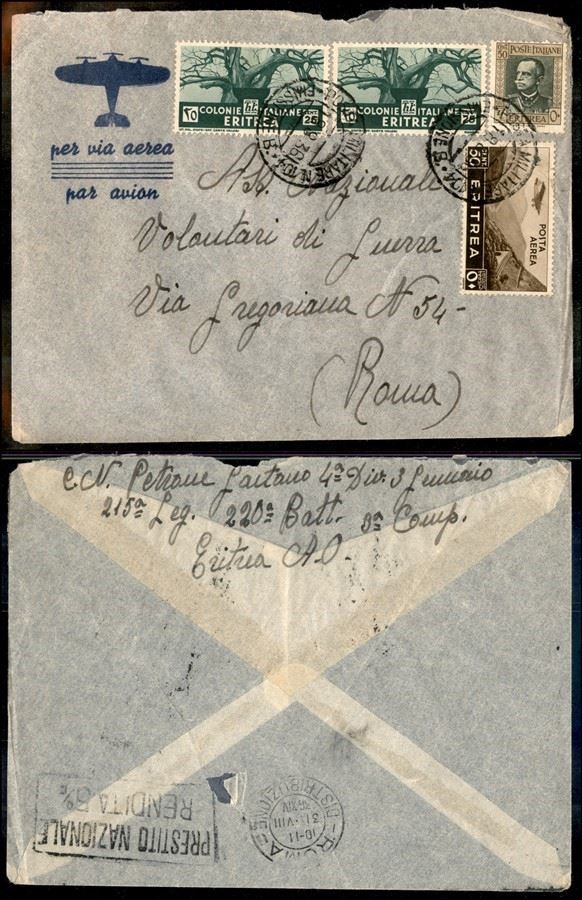 Italia / Colonie / Eritrea / Aerogrammi