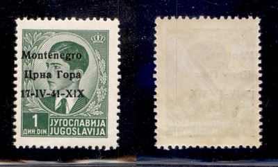 Italia / Occupazioni II Guerra Mondiale / Montenegro / Posta Ordinaria