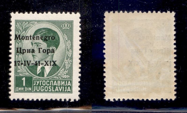 Italia / Occupazioni II Guerra Mondiale / Montenegro / Posta Ordinaria